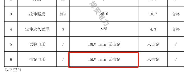 圖片3.jpg